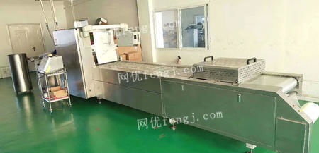 山东地区家禽图片供求信息平台